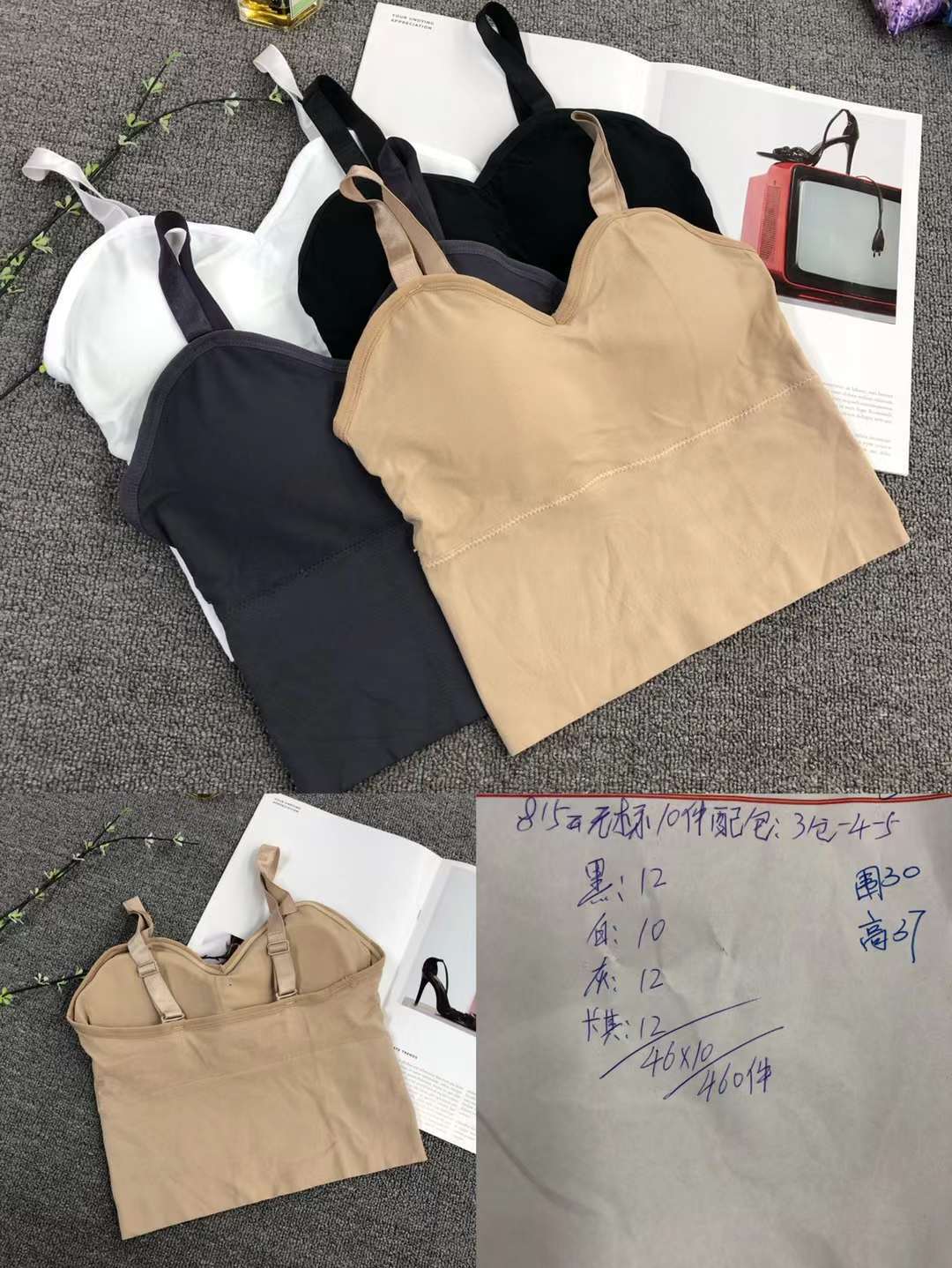 Nueva inconsútil alto elástico belleza de alta calidad las mujeres chaleco inalámbrico yoga sujetador ropa interior deportiva al por mayor image 6