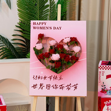 ���ˋDŮ���b�ӭ�e�Ʒ���õ�廨��38Ů�񹝵�䁻�ӷՇ����Ô[��