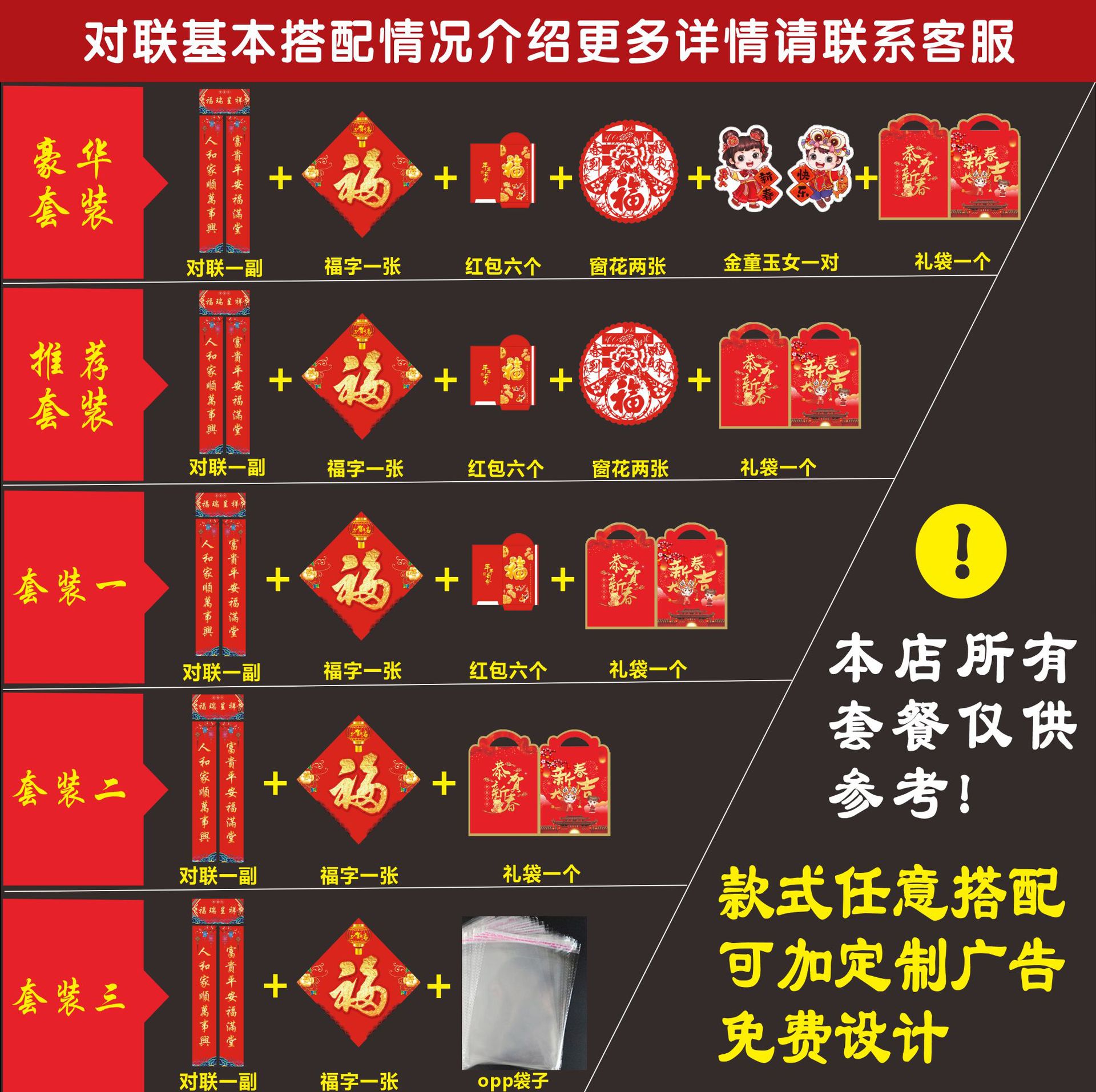 4A970204E5CE88960B220C3C1F7CCB