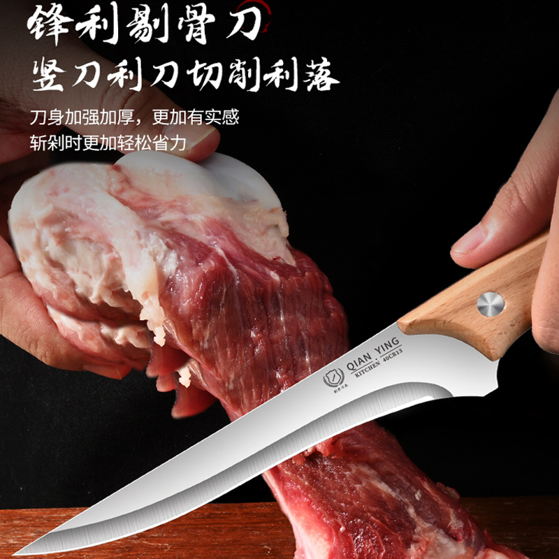 cuchillo afilado cuchillo de corte de hueso Yangjiang carnicero cuchillo de fruta de piel de oveja corte de corte de cerdo doméstico cuchillo comercial image 4