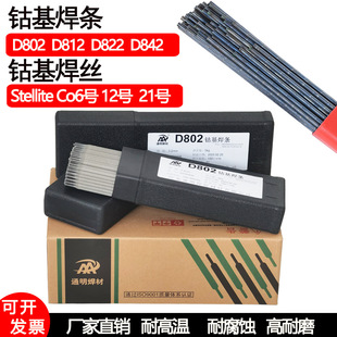 ���a�S��D802Ⓕ����lD812 822��t�u�Ͻ�о�Ѻ����lCo106���z