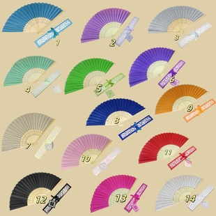 Cross-Border E-Commerce Platform Wedding Souvenir Invitation Souvenir 6inch Small Cloth Fan Multi-Color Box