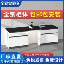 ȫ����ҹ���̨ȫ䓌��̨����Ҳ���̨��������ľԇ�̨