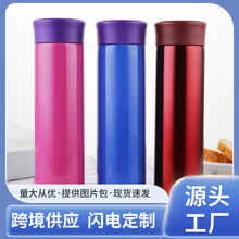 �羳�¿���Ʒ���±�304�����ֱ������ˮ���ӱ�Я����ֵ����logo