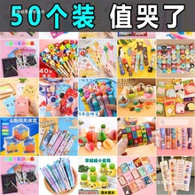 ᾳ�С�W������IС�YƷ���ê�Ʒ�ľ߃�ͯä��ä����һ��ͯ���Y