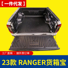 ����춸���rangerƤ�����bT9���T�bƤ��܇؛�䌚���䌚܇��|���r