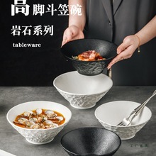 ��ʽ������д����������2026�¿���·���뜫����ֵ������