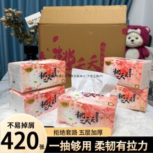 ���I�����]���鼈��߅��������������Ӽ������l�W������ͽ����l