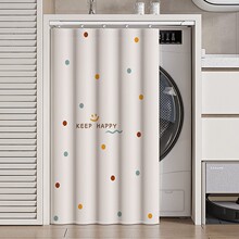 �̨�LͲϴ�C�ړ�����ˮ��������ꖸ����ڹ�ϴ��̨�����ڳ���