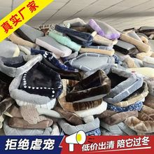 狗窝冬季保暖耐咬加厚流浪猫窝四季通用中小型犬特价宠物垫子批发