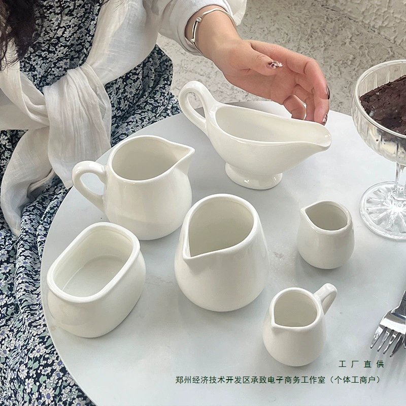 Чисто белая керамическая кофейная чашка для молока, чашка для соуса для стейка с ручкой, большая и маленькая сахарница, молочная ложка, заостренная чашка
