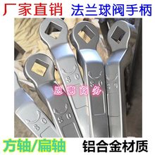 �������y�_�P���m���y�ֱ��X�Ͻ��ֱ��E�A�װ����y�T���ַ��ױ��