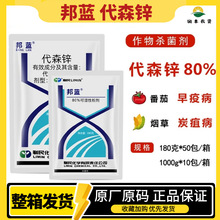 ���{ ��ɭ�\ 80% ̿�Ҳ��[�²��߲���������˪ù�߲������� 180g