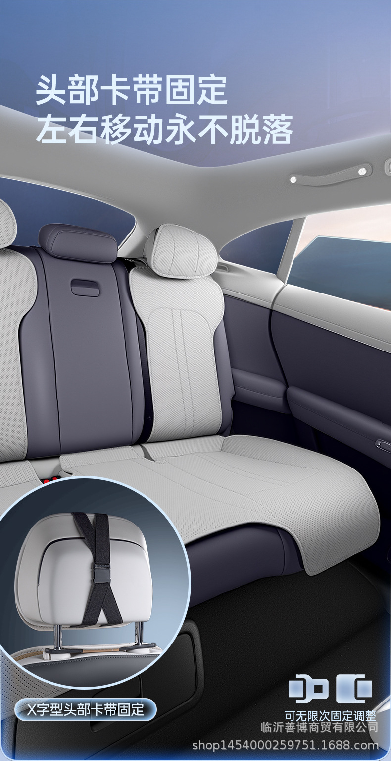 Suitable for Mg Mg4 Seat Cushion, Universal Seat Cover for All Seasons, Mg Mg4 Car Special Modified Decorative Accessories Seat Cover