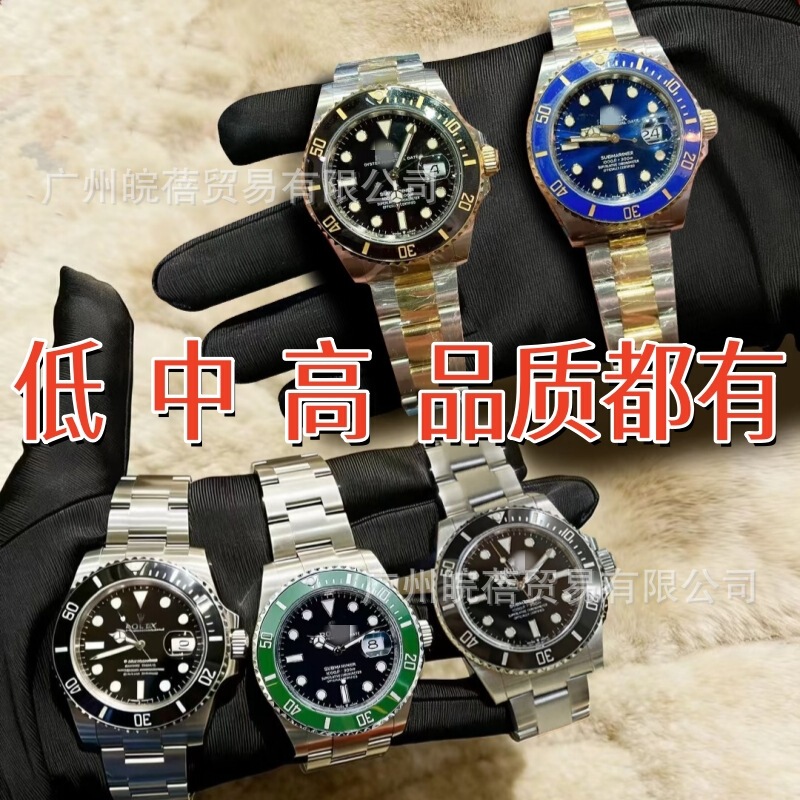 Guangzhou Station West Green Blue Black Gold Water Ghost Fully Automatic Mechanical Wristwatch Diver Men's Watch Foreign Trade Dropshipping Guangzhou Station West Green Blue Black Gold Water Ghost Fully Automatic Mechanical Wristwatch Diver Men's Watch Foreign Trade Dropshipping