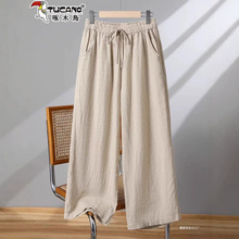 ��ľ�B�������ѝŮ�ļ��������оŷ�ѝ��aŮѝ���KֱͲ���eѝ��