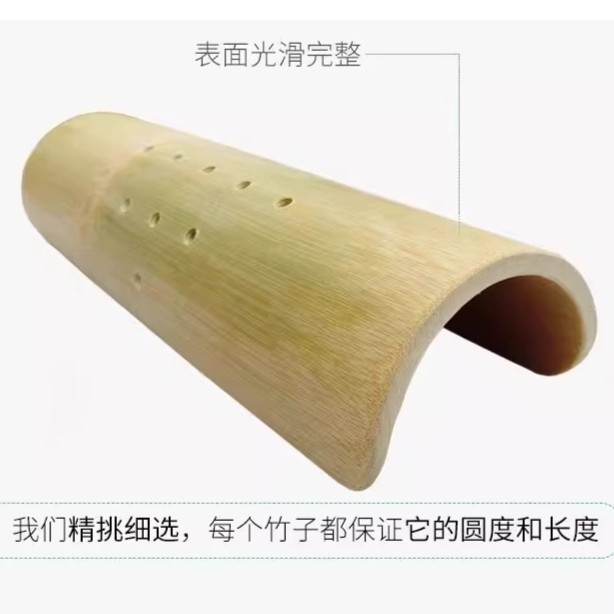 拉伸颈椎】竹子颈椎修复专用枕头实木圆柱硬枕半圆U型牵引护颈椎|undefined