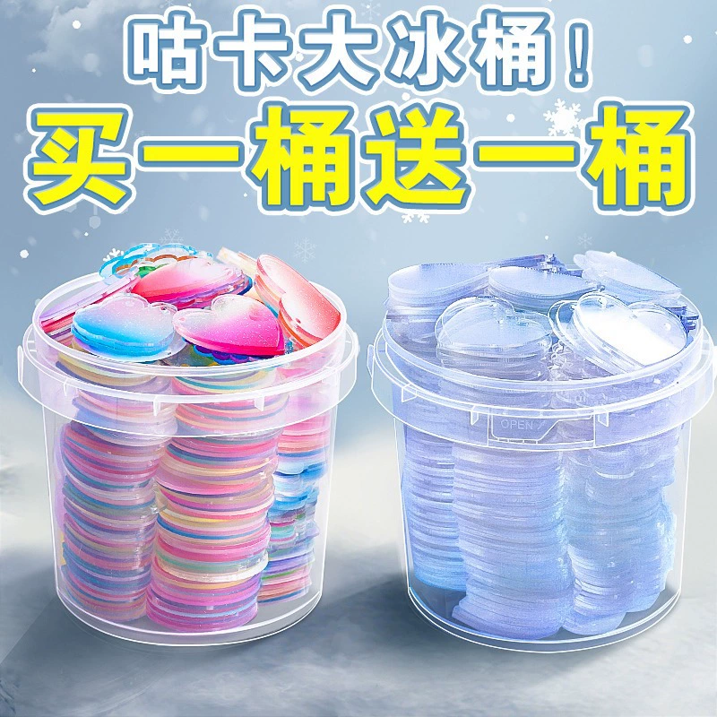 Yiyu кремовый клей, чтобы смешать и сочетать 100 акриловых наклеек для каркаса