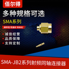 �۠��� SMA-JB2 RF���lͬ�S�Ӿ������m��RG086/405���I����0041