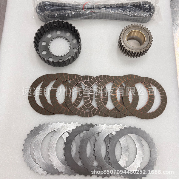 Daihatsu Transfer Case Clutch Drum 5-Speed/8-Speed, Daihatsu Cherokee Friction Plate, Steel Plate, Chain 52853665AB