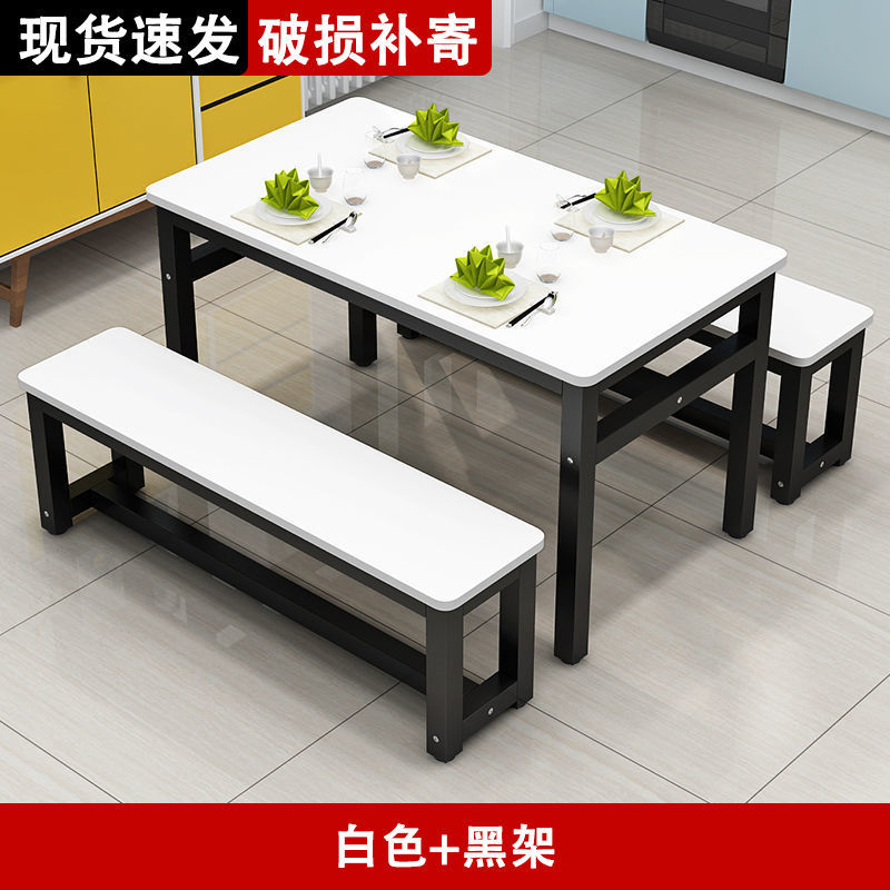 흰색 검정색 프레임, 둥근 I자형 보강재