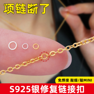 925���y�朔��˳�С�����ֹ��o�躸�Ӕ���B�ӿ�DIY�A�����