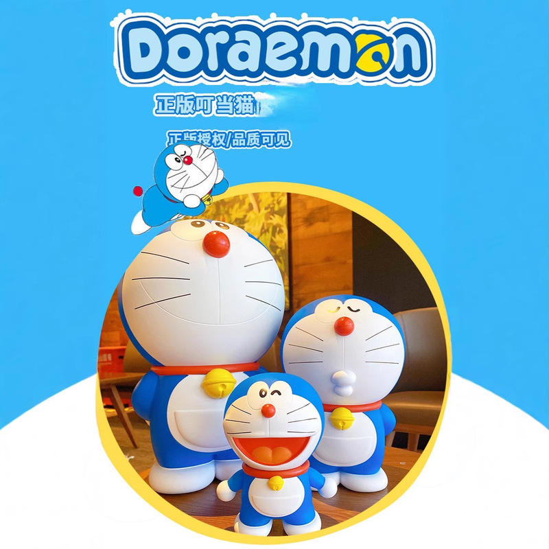 Varied Magic Robot Cat Toy Treasure Bag Internet Red Same-style Doraemon Hand-made Facial Change