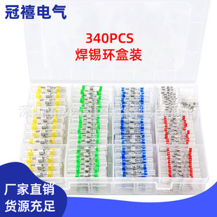340pcs���a�h���b ��s���a�h�≺�Ӿ����ӷ�ˮ��s���B�������b