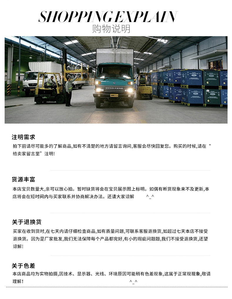 详情_09
