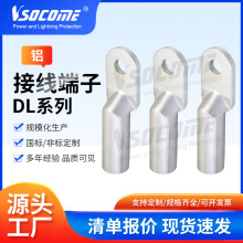 DLϵ���X���X�Ӿ����X�Ӿ����ӳ�������������|늾��B�������l