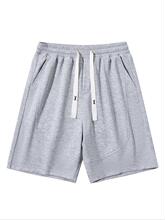 U 87213 Pure Color Summer Loose Breathable Shorts ��ɫ�˶���