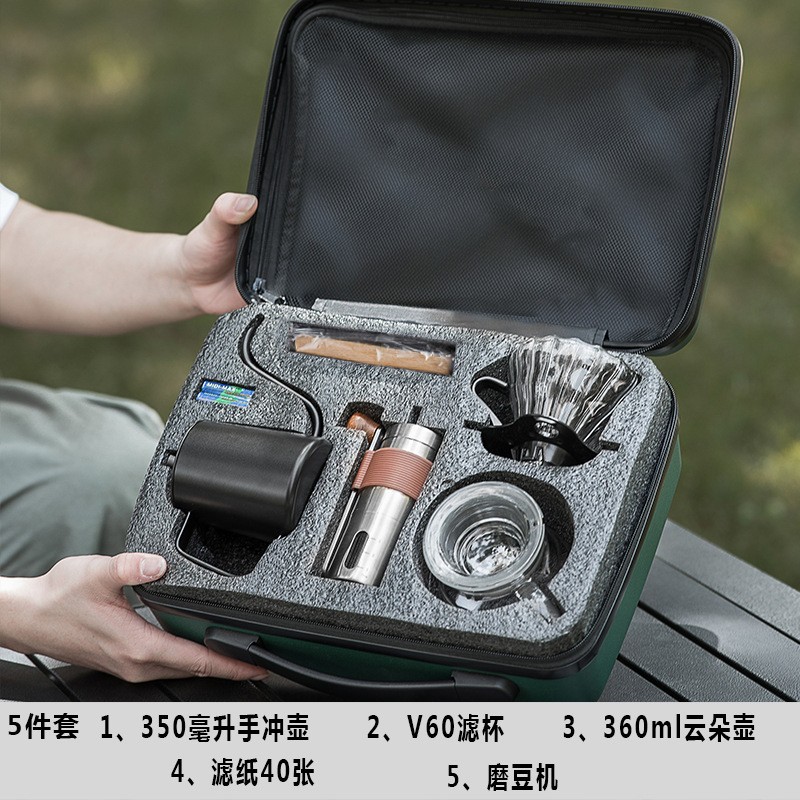 Set de café de lavado a mano Set de cafetera de café de lavado a mano Set completo de caja de regalo portátil de viaje