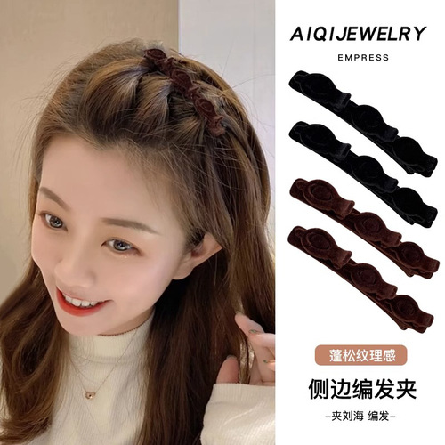 Short hair transition period fringe clips, forehead velour braided hair clips, duckbill clips, hair accessories, side clips