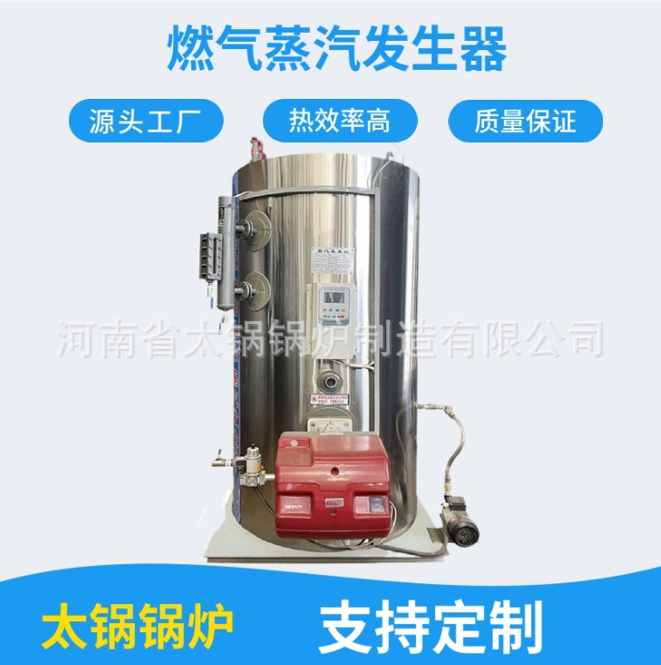 0.5吨燃气蒸汽锅炉和0.5吨燃煤蒸汽锅炉运行成本费用