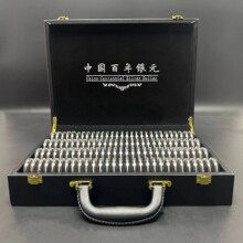 �¹��yԪ֮�Ї�����Ŵ�ȫ116ö���b�����yԪϵ�д����yԪ�����l