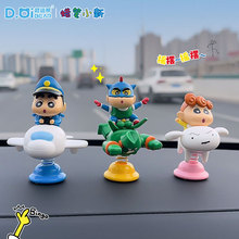 正版蜡笔小新动感新次元车载摆件潮玩手办动漫周边公仔玩具小礼物