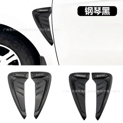 Sticker Cross-border Hot Sale, Body sticker