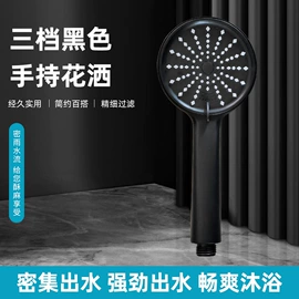 手持花洒;花洒套装;花洒软管