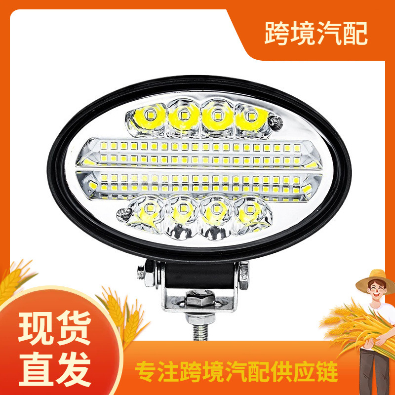 12 - 60V vehículo agrícola resistente al agua de alto brillo transformar el foco LED 4 pulgadas elíptico vehículo todoterreno auxiliar luz delantera