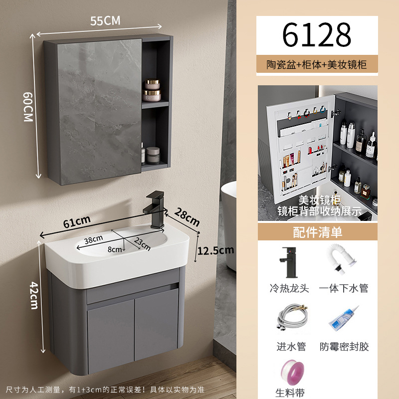 Cuenca de esquina redondeada tipo pared gabinete de baño cerámica todo en una bañera gabinete de lavabo de baño transfronterizo lavabo