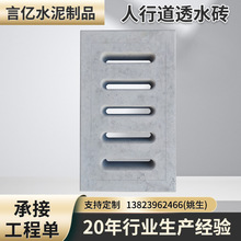 䓽������©ˮ�w����ˮ�؜�·߅����ˮ��͸ˮ�u���е��u