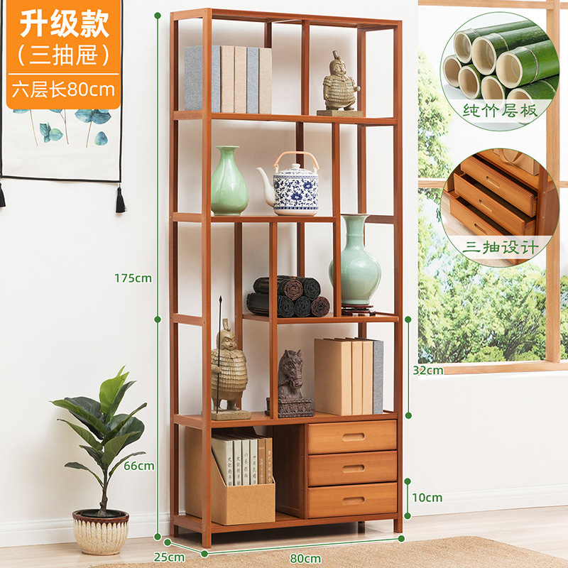 [3 개의 서랍] 업그레이드-6 개의 레이어 80 길이 (순수