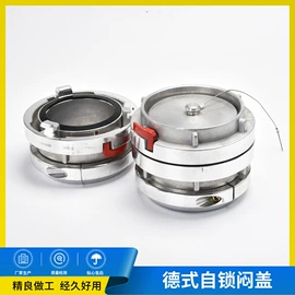 其他救生器材;其他输配电;其他消防设备