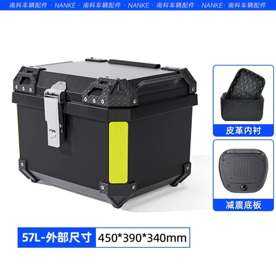 Motorcycle trunk | trunk large capacity storage - lined-model-57l-black-base-lining