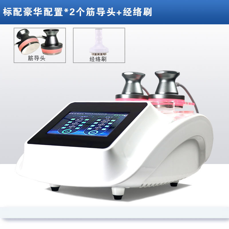 ティーマスター経絡器具健康経絡浚渫電気療法理学療法器具美容院ボディ理学療法器具|undefined