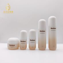 �����ֻ�30ml~120mlˮ�龫����ױƷ��װ����ƿ 30g50g��˪ƿ ��˥