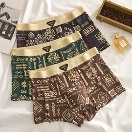 男士平角裤;男士阿罗裤;男士三角裤