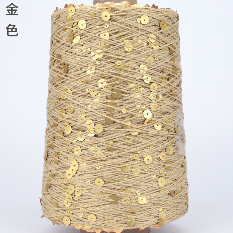 Silk Yue / mano DIY hilo de algodón multicolor brillante 3mm + 6mm sequilla 250 gramos de hilo de aguja de ganchillo