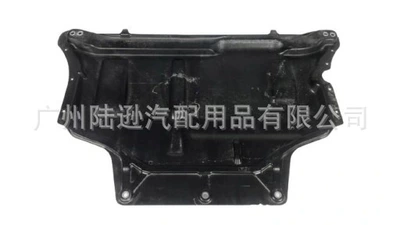with primer 8V3955275 – Other brake systems