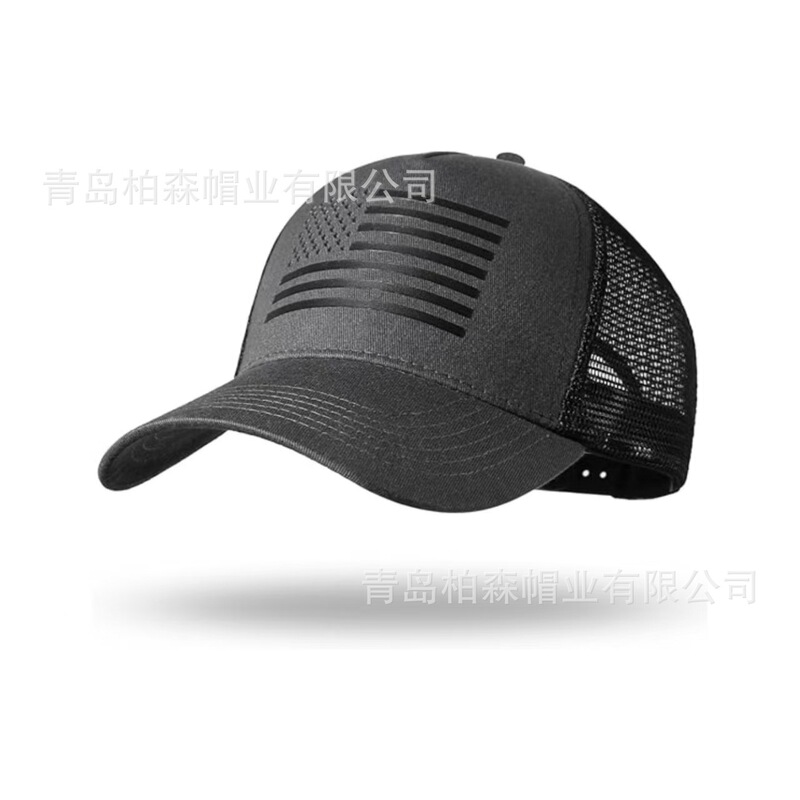 5 pieces baseball cap Oxford lining plastic buckle cotton cap factory in stock embroidery logo printing pattern USA